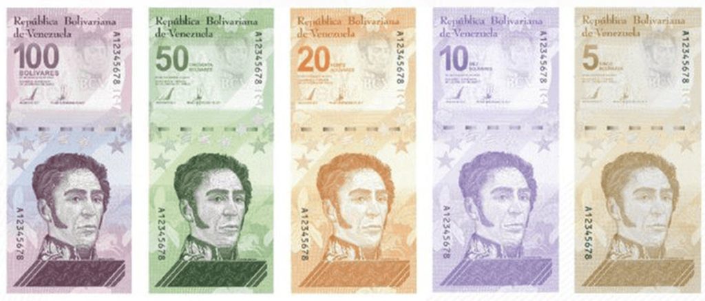 venezuelan boliviar